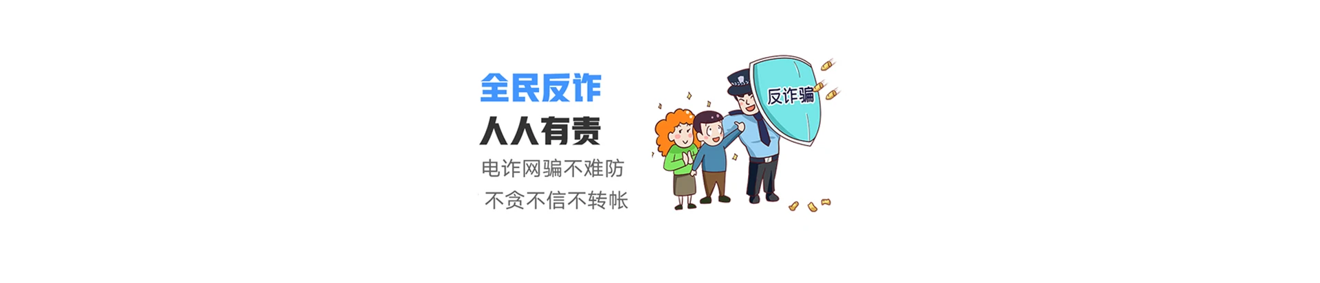 南丰县联通宽带
